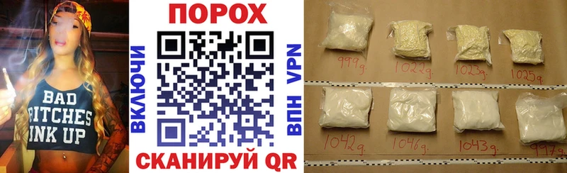 Амфетамин 97%  купить  сайты  Малоярославец 