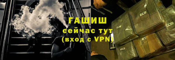 apvp Баксан