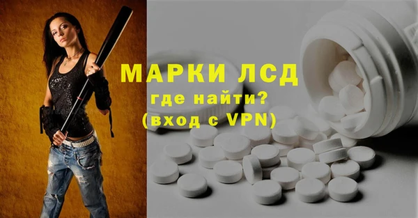 дмт Балабаново