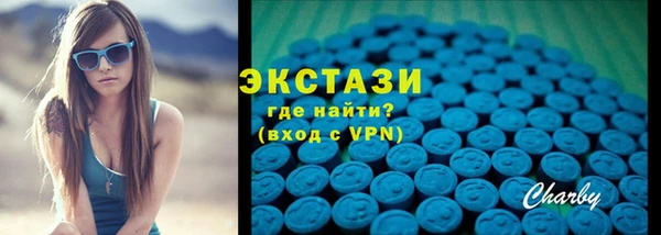 apvp Баксан