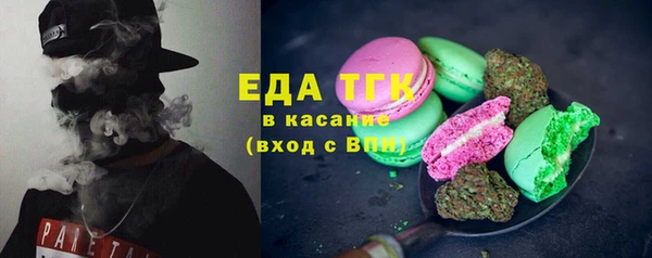 apvp Баксан