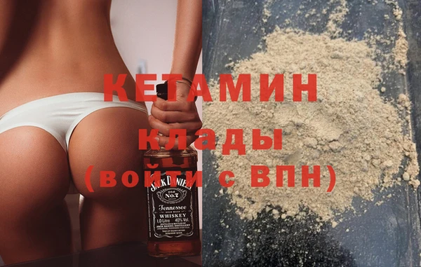 apvp Баксан