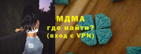 дмт Балабаново