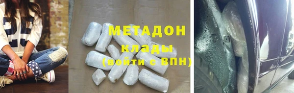 apvp Баксан