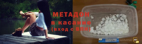 дмт Балабаново