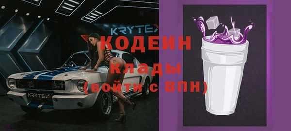 apvp Баксан