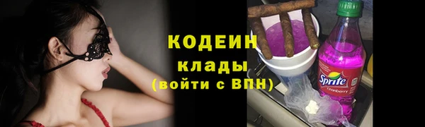 apvp Баксан