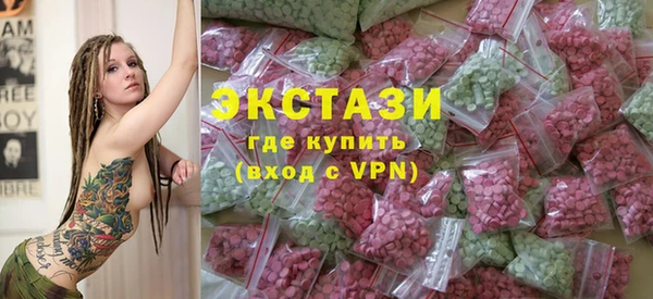 apvp Баксан