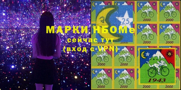 дмт Балабаново