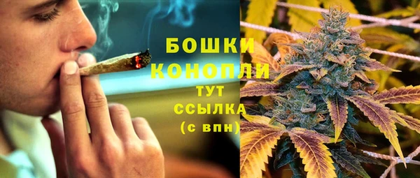 apvp Баксан