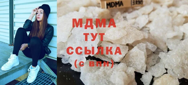 МДПВ Балахна