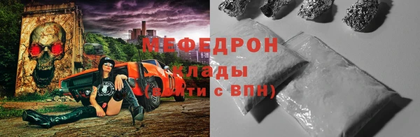 apvp Баксан