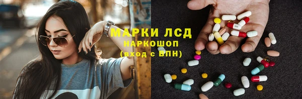 дмт Балабаново