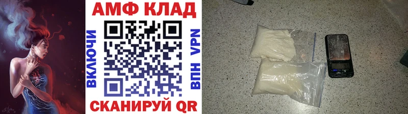 блэк спрут   Малоярославец  Первитин винт 